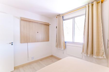 Apartamento à venda com 54m², 2 quartos e 2 vagas Apartamento à venda com 54m², 2 quartos e 2 vagasQuarto