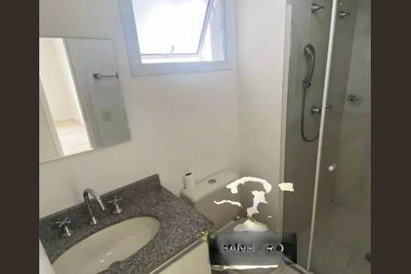 Foto 08 de apartamento à venda com 3 quartos, 67m² em Vila Butantã, São Paulo