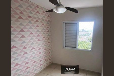 Foto 07 de apartamento à venda com 3 quartos, 67m² em Vila Butantã, São Paulo