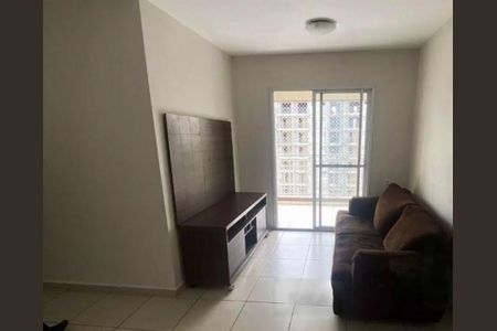 Foto 01 de apartamento à venda com 3 quartos, 67m² em Vila Butantã, São Paulo