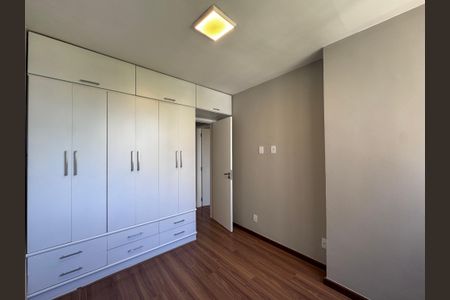 Apartamento à venda com 60m², 2 quartos e 1 vagaQuarto 2