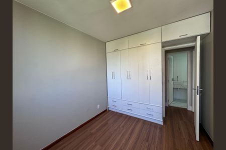 Apartamento à venda com 60m², 2 quartos e 1 vagaQuarto 2