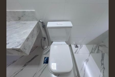 Apartamento à venda com 60m², 2 quartos e 1 vagaBanheiro Social