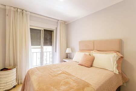 Apartamento para alugar com 44m², 1 quarto e 1 vagaQuarto