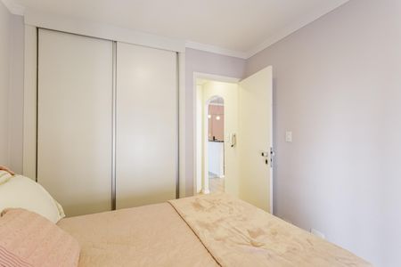 Apartamento para alugar com 44m², 1 quarto e 1 vagaQuarto