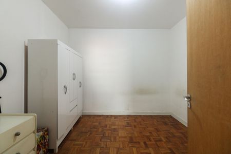 Apartamento à venda com 90m², 3 quartos e sem vagaQuarto 1