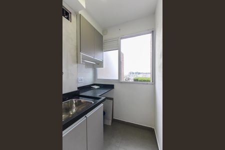 Apartamento à venda com 45m², 2 quartos e 1 vagaÁrea de Serviço