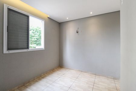 Apartamento à venda com 45m², 2 quartos e 1 vagaQuarto 1