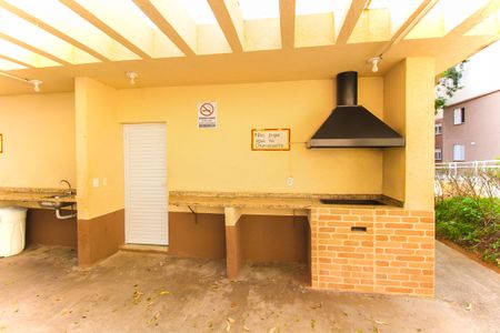 Apartamento à venda com 45m², 2 quartos e 1 vagaChurrasqueira