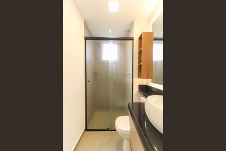 Apartamento à venda com 45m², 2 quartos e 1 vagaBanheiro