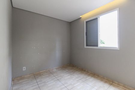 Apartamento à venda com 45m², 2 quartos e 1 vagaQuarto 1