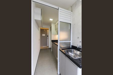 Apartamento à venda com 45m², 2 quartos e 1 vagaÁrea de Serviço