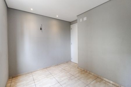 Apartamento à venda com 45m², 2 quartos e 1 vagaQuarto 1