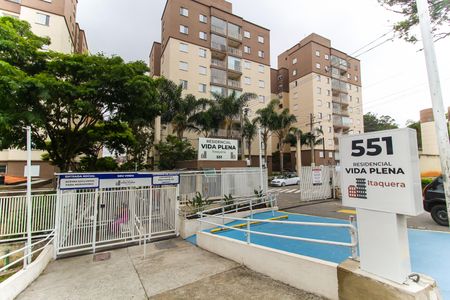 Apartamento à venda com 45m², 2 quartos e 1 vagaFachada do Prédio