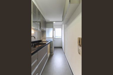 Apartamento à venda com 45m², 2 quartos e 1 vagaCozinha