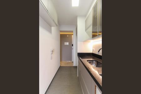 Apartamento à venda com 45m², 2 quartos e 1 vagaCozinha