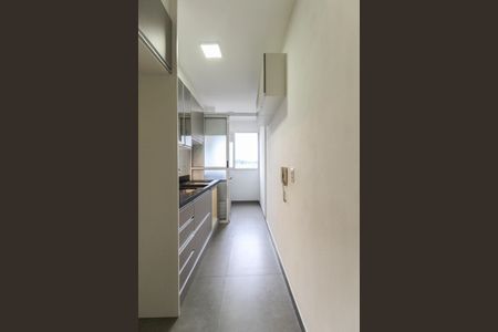 Apartamento à venda com 45m², 2 quartos e 1 vagaCozinha