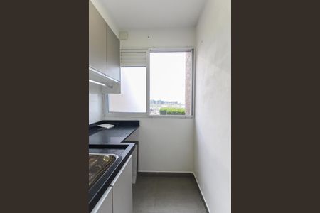 Apartamento à venda com 45m², 2 quartos e 1 vagaÁrea de Serviço