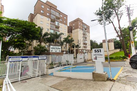 Apartamento à venda com 45m², 2 quartos e 1 vagaFachada do Prédio