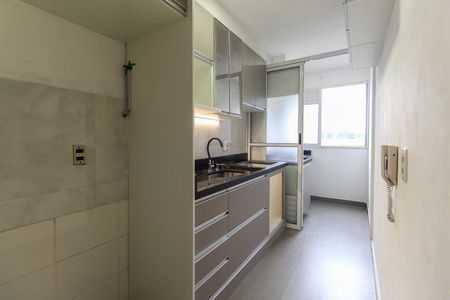 Apartamento à venda com 45m², 2 quartos e 1 vagaCozinha