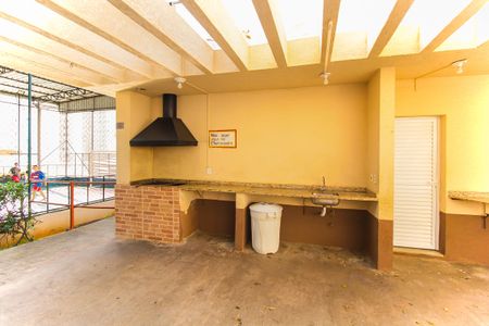 Apartamento à venda com 45m², 2 quartos e 1 vagaChurrasqueira