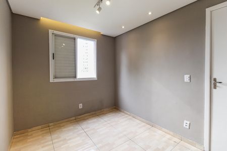 Apartamento à venda com 45m², 2 quartos e 1 vagaQuarto 2
