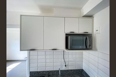 Studio para alugar com 26m², 1 quarto e sem vagaSala/Cozinha