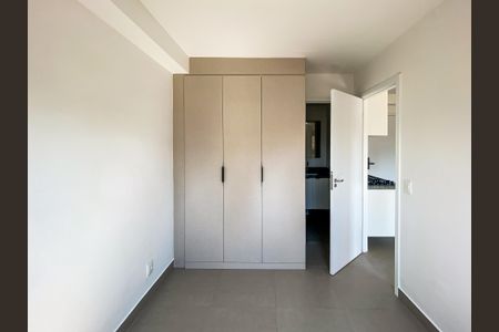 Studio para alugar com 26m², 1 quarto e sem vagaSuíte 1