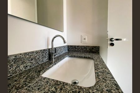 Studio para alugar com 26m², 1 quarto e sem vagaBanheiro da Suíte 1