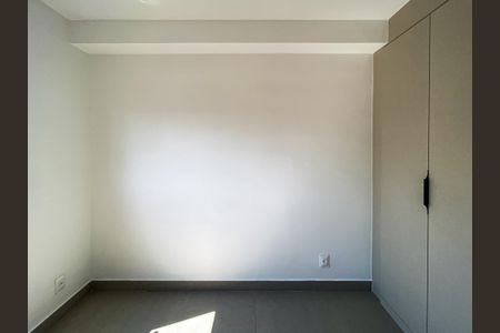 Studio para alugar com 26m², 1 quarto e sem vagaSuíte 1