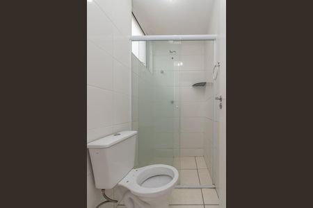 Banheiro da Suíte de apartamento para alugar com 2 quartos, 58m² em Vila Real, Hortolândia