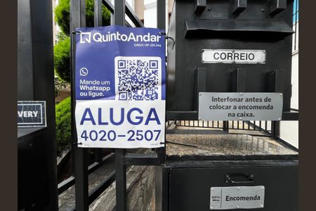 Apartamento para alugar com 115m², 3 quartos e 1 vagaFachada/Placa