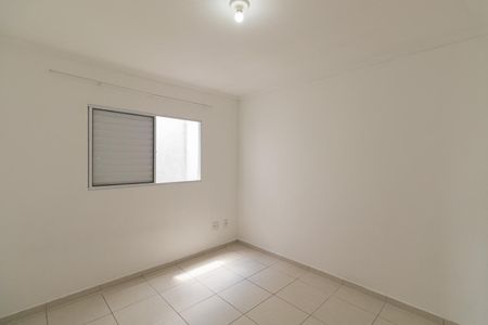 Casa para alugar com 120m², 2 quartos e 2 vagasQuarto 2