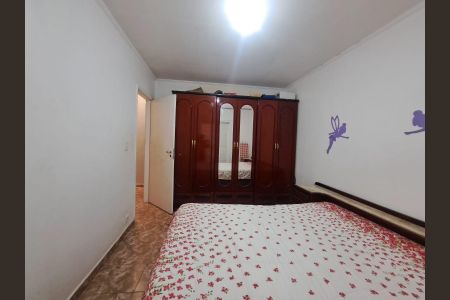 Casa para alugar com 200m², 3 quartos e 4 vagasQuarto 1