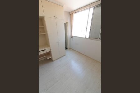 SUITE de apartamento para alugar com 1 quarto, 40m² em Cambuí, Campinas