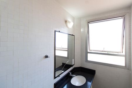 Apartamento para alugar com 40m², 1 quarto e 1 vagaBANHEIRO DA SUITE