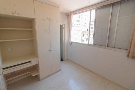 Apartamento para alugar com 40m², 1 quarto e 1 vagaSUITE