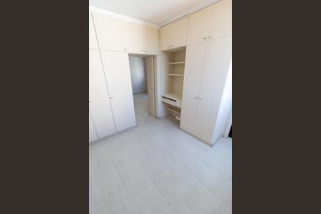 Apartamento para alugar com 40m², 1 quarto e 1 vagaSUITE