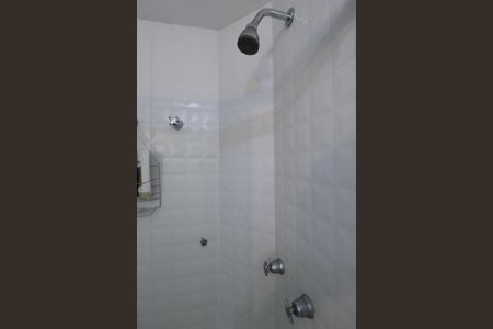 Apartamento à venda com 41m², 1 quarto e 1 vagaBanheiro