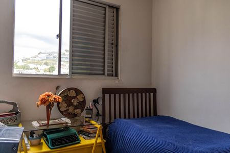 Apartamento à venda com 105m², 3 quartos e 2 vagasQuarto 1
