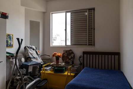 Apartamento à venda com 105m², 3 quartos e 2 vagasQuarto 1