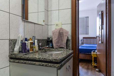 Apartamento à venda com 105m², 3 quartos e 2 vagasBanheiro Social