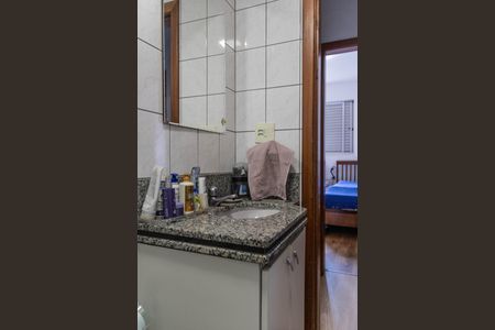 Apartamento à venda com 105m², 3 quartos e 2 vagasBanheiro Social