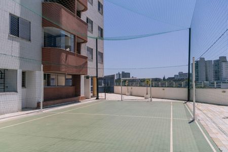 Apartamento à venda com 105m², 3 quartos e 2 vagasQuadra Esportiva