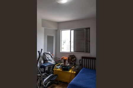 Apartamento à venda com 105m², 3 quartos e 2 vagasQuarto 1