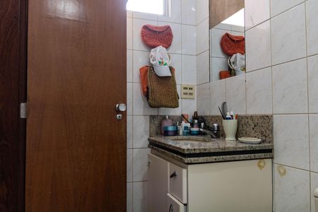 Apartamento à venda com 105m², 3 quartos e 2 vagasBanheiro da Suíte