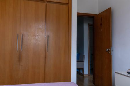 Apartamento à venda com 105m², 3 quartos e 2 vagasQuarto 2