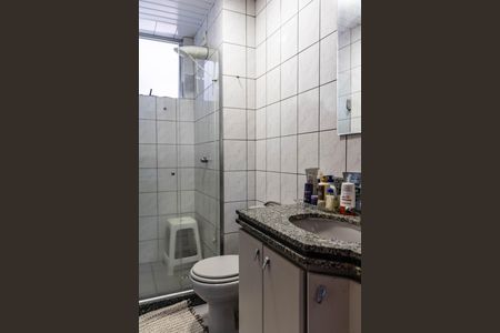 Apartamento à venda com 105m², 3 quartos e 2 vagasBanheiro Social