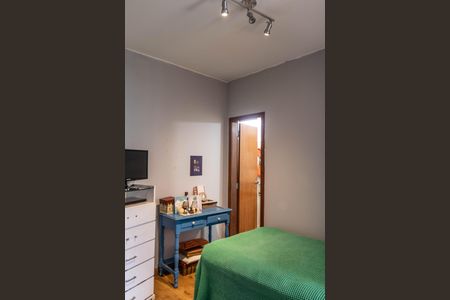 Apartamento à venda com 105m², 3 quartos e 2 vagasSuíte