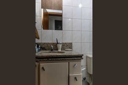 Apartamento à venda com 105m², 3 quartos e 2 vagasBanheiro da Suíte